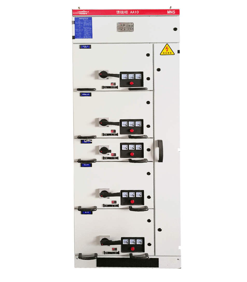 SRM16-12全絕緣全封閉型開關(guān)設(shè)備
